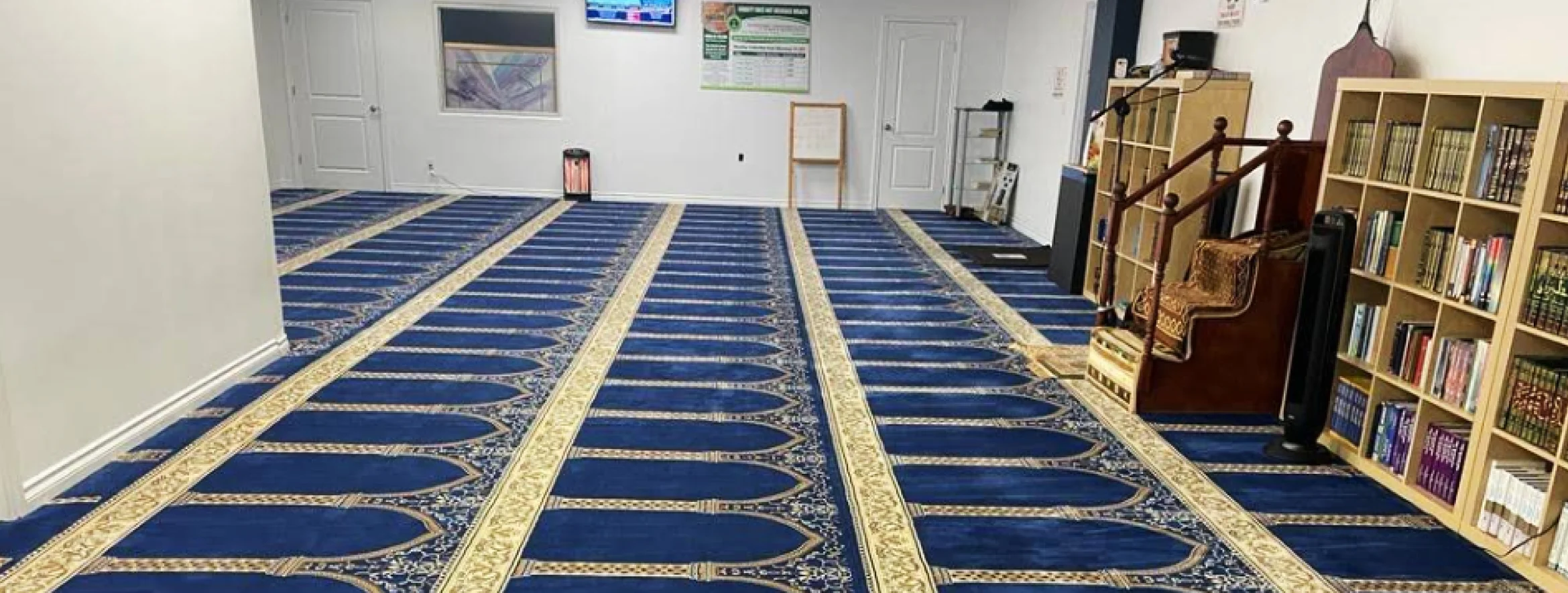 Exterior view of Daru-Al-Ullum Education Community Centre North York building